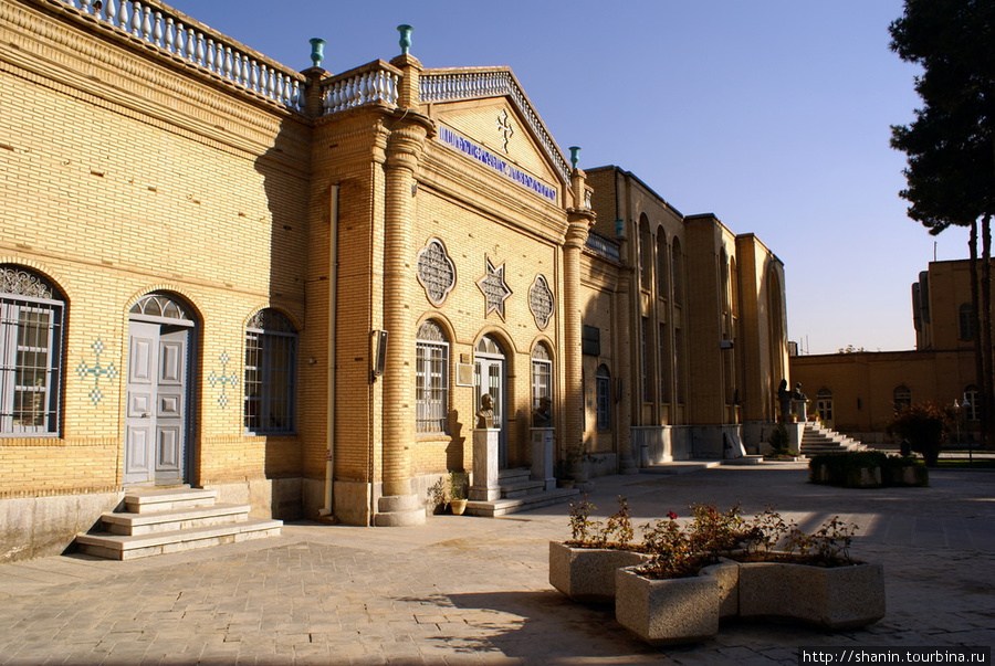Музей армянского искусства Исфахан, Иран