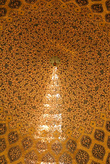 Павлин с огромным хвостом в мечети Шейх-лотфоллах
