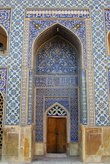 Торжественный портал мечети Джами