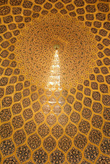 Павлин на куполе мечети Шейх-Лотфоллах