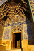 Вход в мечеть Шейх-Лотфоллах