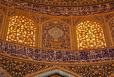 Купол мечети Шейх-Лотфоллах