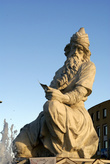 Памятник Фердоуси