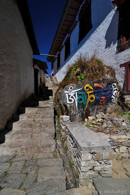 Гималайские записки. Фото. Зона Сагарматха, Непал