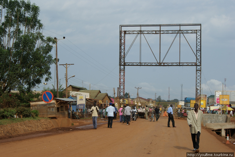 Приключения на КПП (А в глазах Африка - 21) Бусия, Уганда
