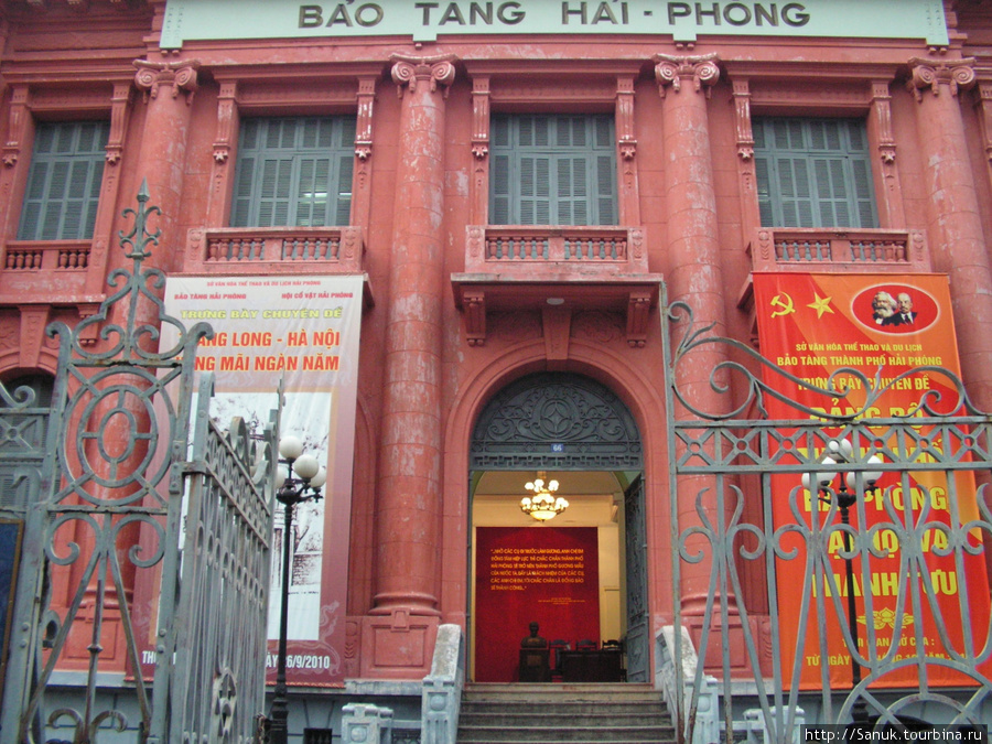 Haiphong Museum. Вход свободный Вьетнам
