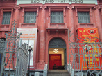 Haiphong Museum. Вход свободный