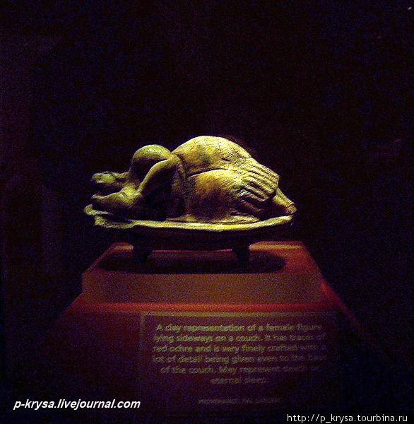 Спящая Венера, обнаруженная в храме Гипогей Валлетта, Мальта