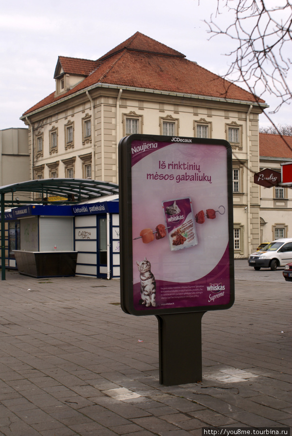 реклама Вильнюс, Литва