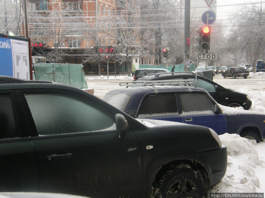 После зимнего дождя Москва, Россия