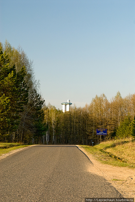 Обсерватория Литва