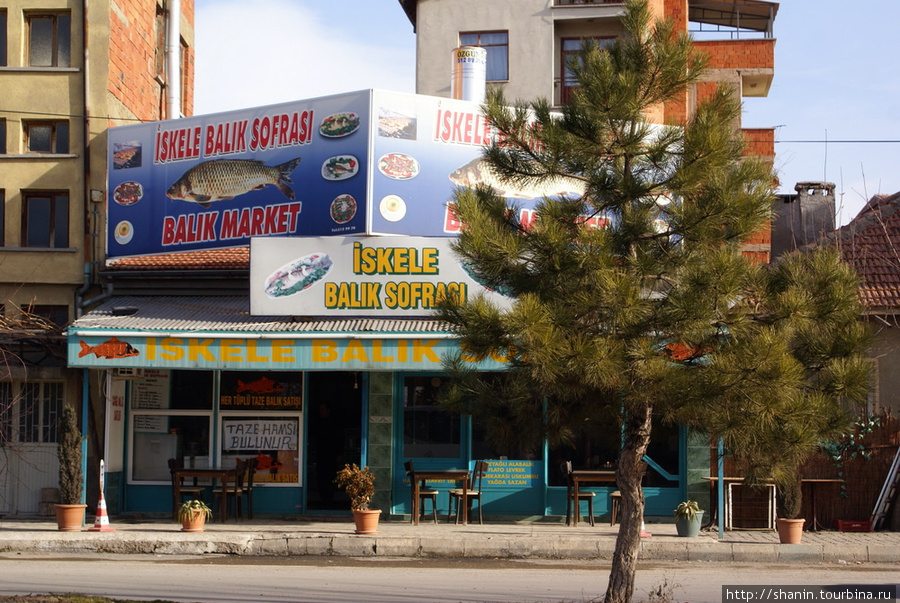 Ресторан Бейшехир, Турция