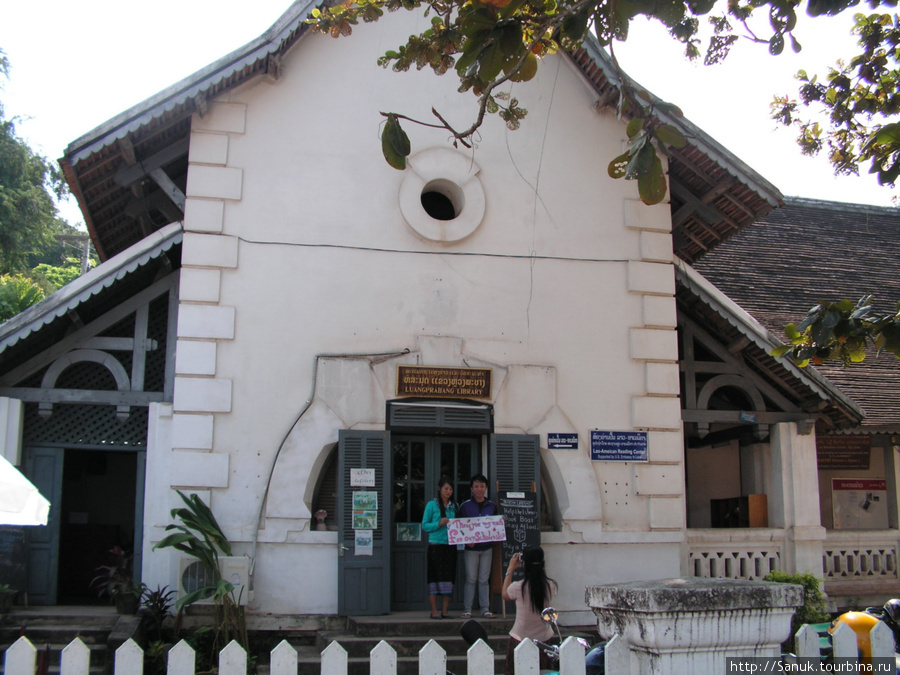 Luangprabang Library Лаос