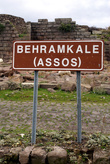 Бехрамкале — Асс