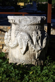 Фрагмент колонны Мавзолея