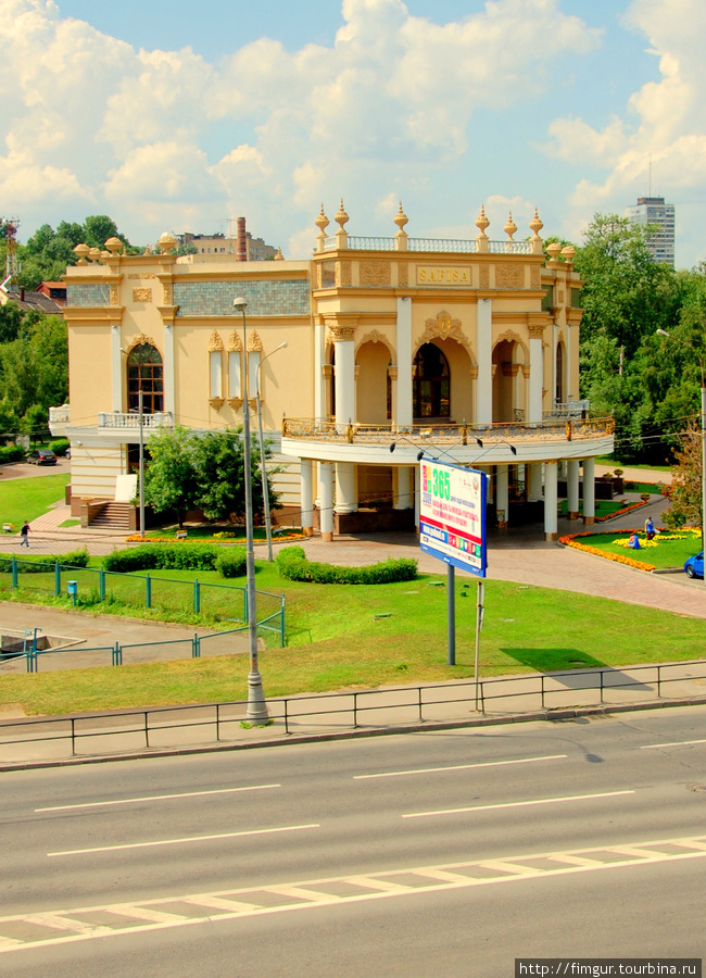 Москва из окна авто. Москва, Россия