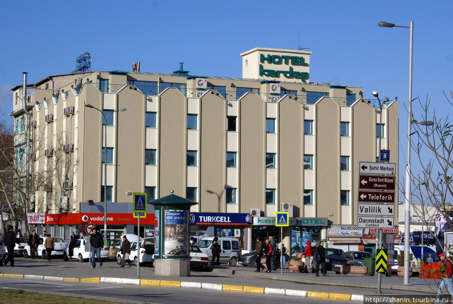 Отель Бурса, Турция