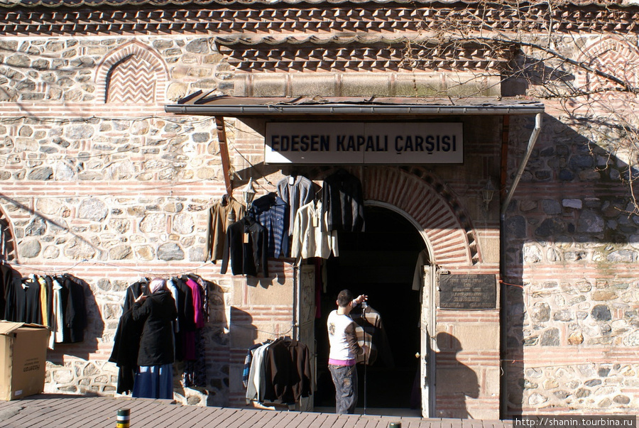 Вход на территорию крытого рынка в Бурсе Бурса, Турция