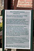 Табличка перед историческим зданием муниципалитета в Бурсе