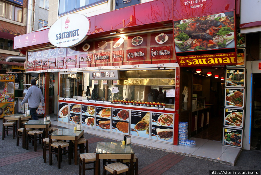 Ресторан в Бурсе Бурса, Турция