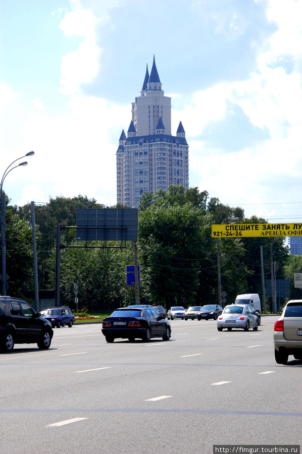 Москва из окна авто. Москва, Россия