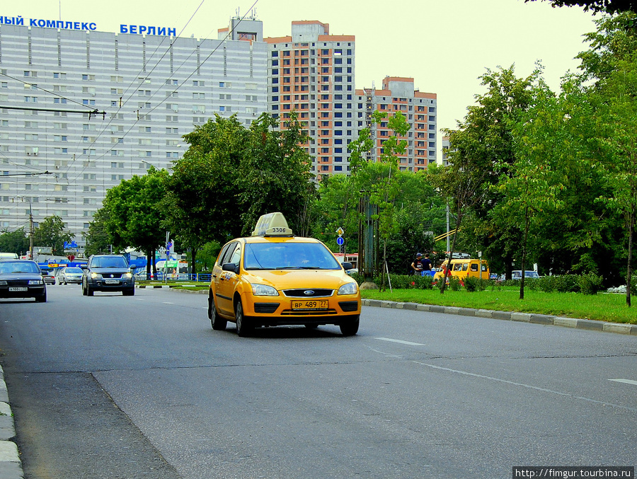 Москва из окна авто. Москва, Россия