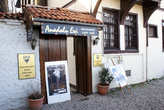 Ресторан Анадолу Еви в Бурсе