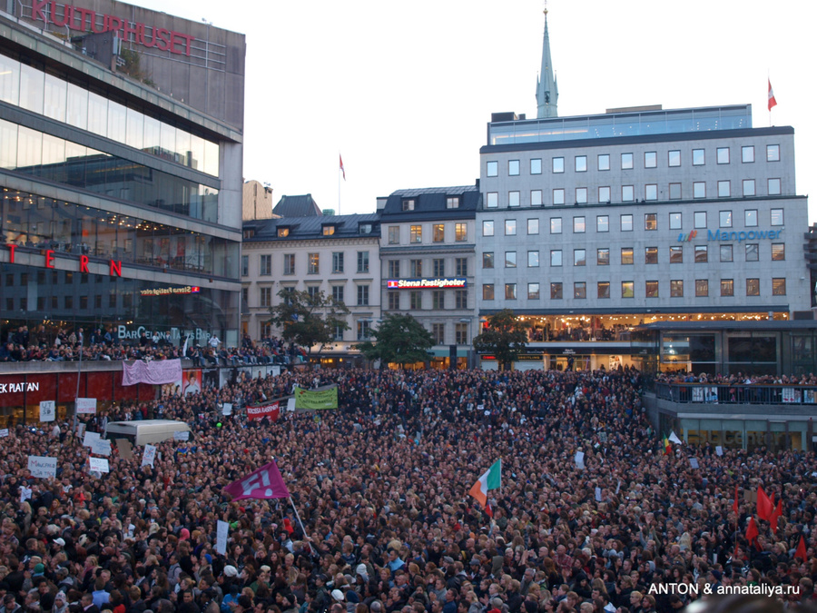 Митинг против рассизма и национализма Стокгольм, Швеция