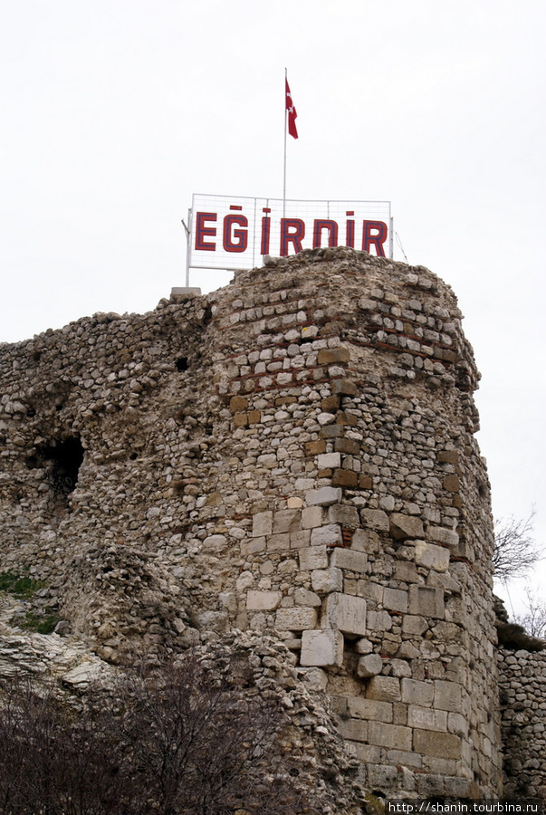 Руины крепости Егирдир Эгирдир, Турция
