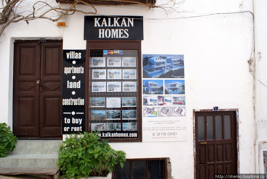Агентство недвижимости в Калкане — дома для всех! Калкан, Турция