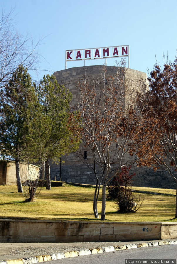 Крепость Караман Караман, Турция