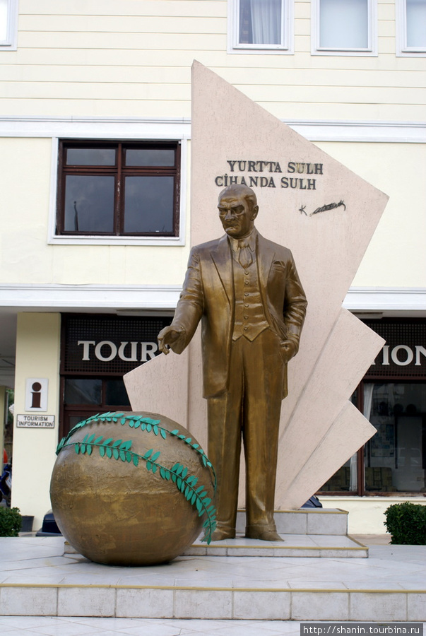 Ататюрк в Кемере