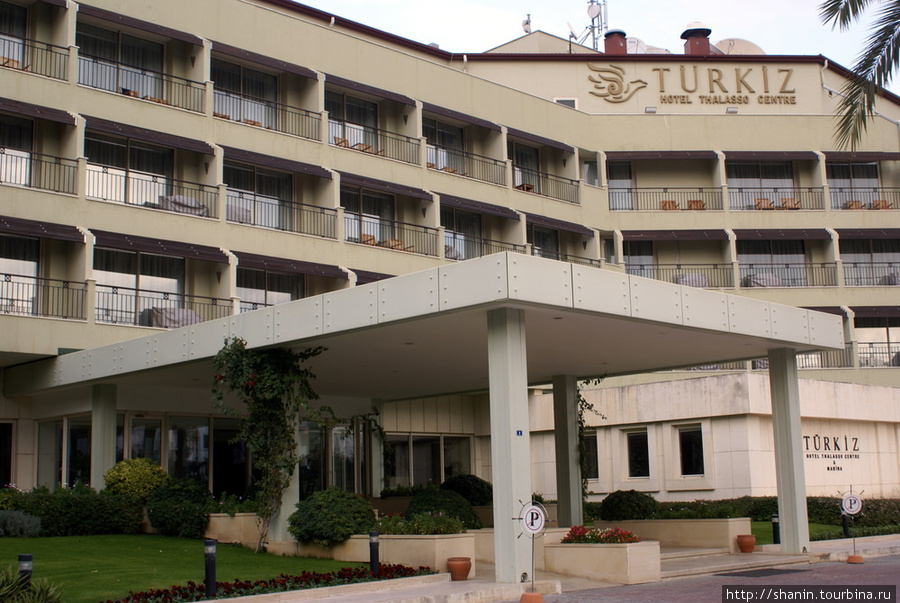 Отель Тюркиз в Кемере Кемер, Турция