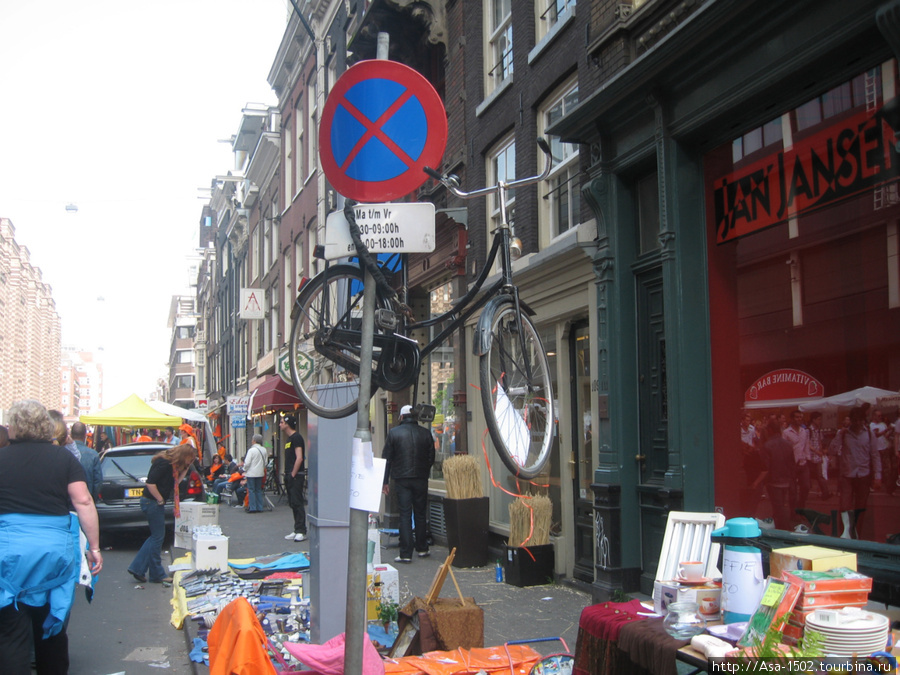 День рождения королевы или оранжевое безумие(2009г.) Амстердам, Нидерланды