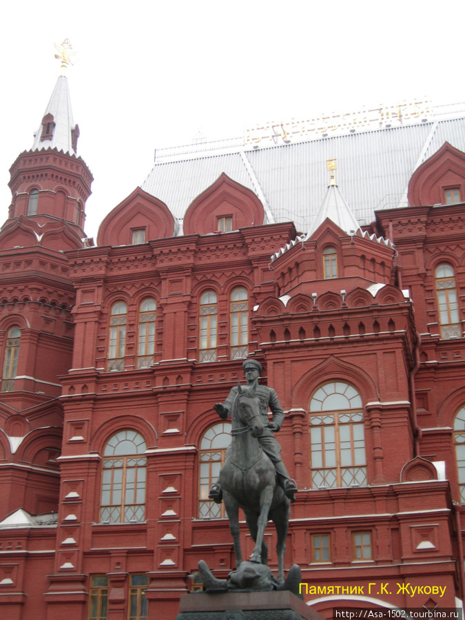 Фото на бегу! Москва, Россия