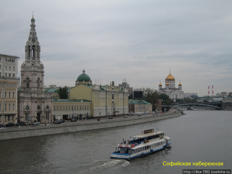 Фото на бегу! Москва, Россия