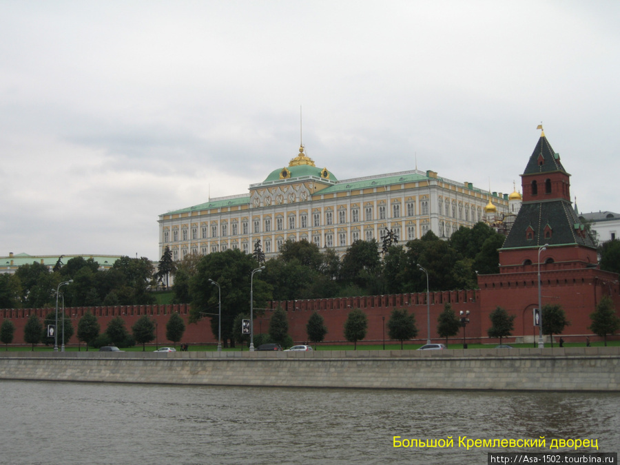 Фото на бегу! Москва, Россия