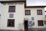 Дом керамики