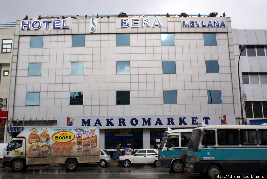 Отель в Конье Конья, Турция