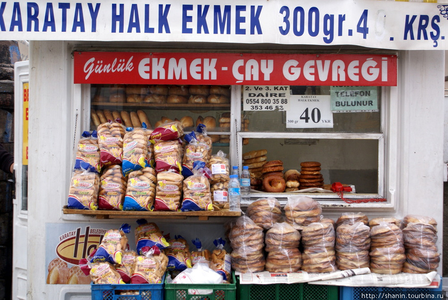 Хлебный киоск Конья, Турция