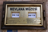 Музей Мевланы