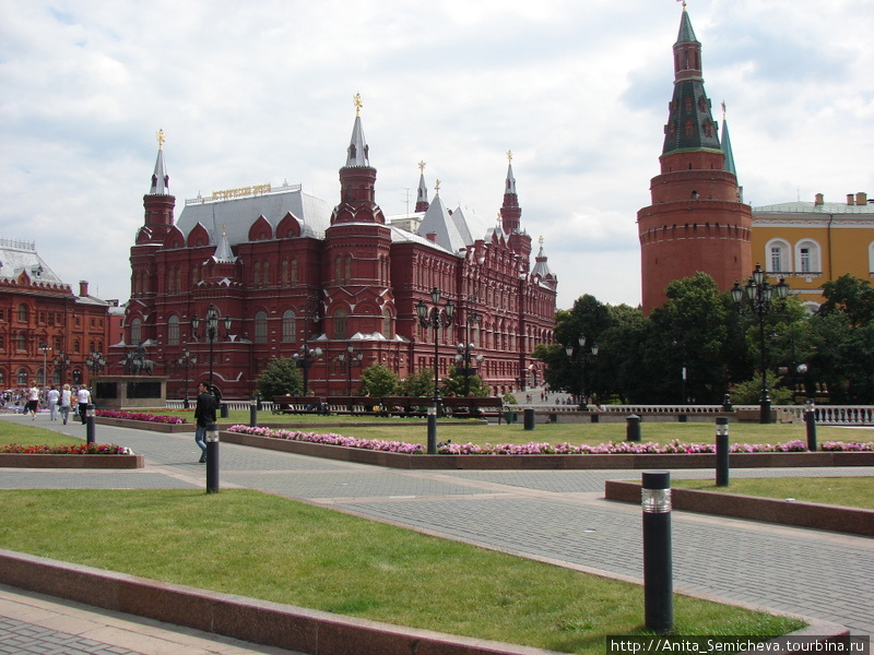 Столица Москва Москва и Московская область, Россия