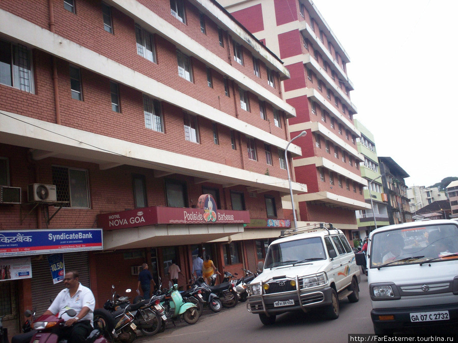 Hotel Nova Goa Панаджи, Индия