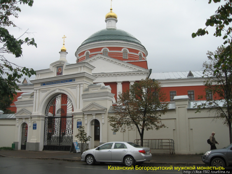 Город в который хочется вернуться! Казань, Россия