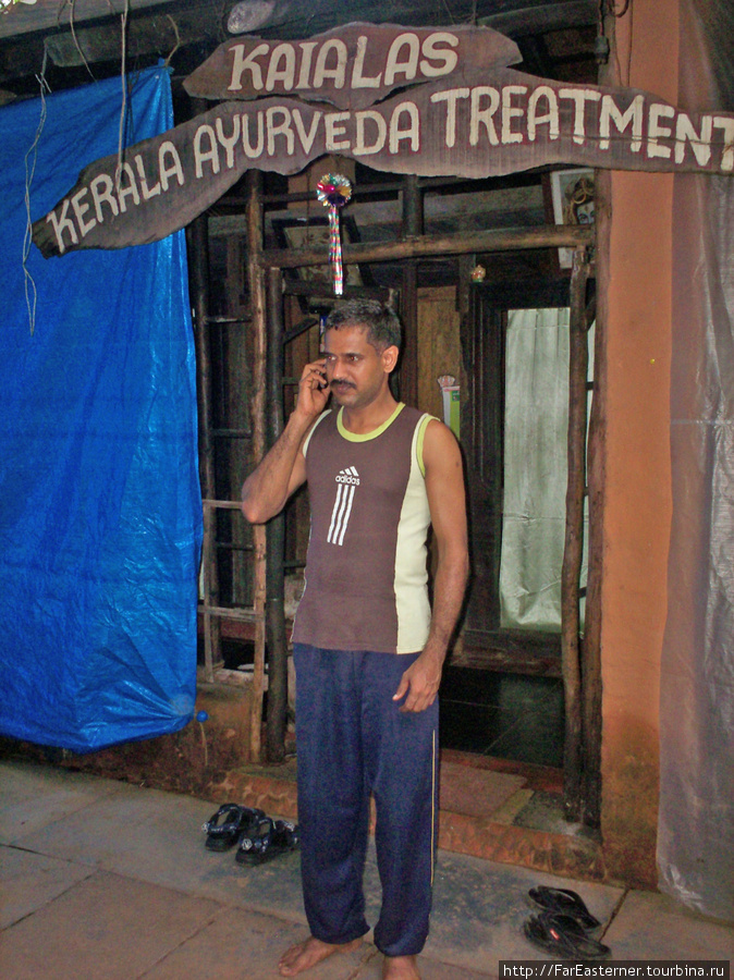 Экологический санаторий Бхакти Кутир Палолем, Индия