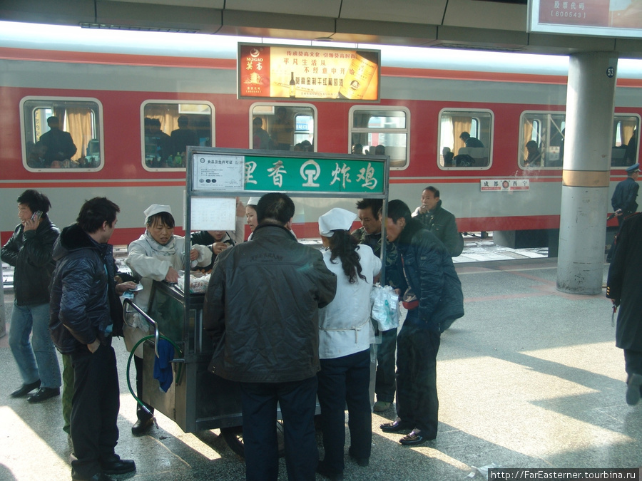 Из Лхасу в Сиань на поезде Тибет, Китай