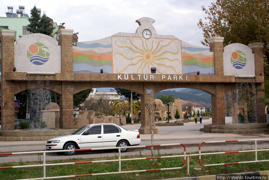 Парк культуры Кумлуджа, Турция