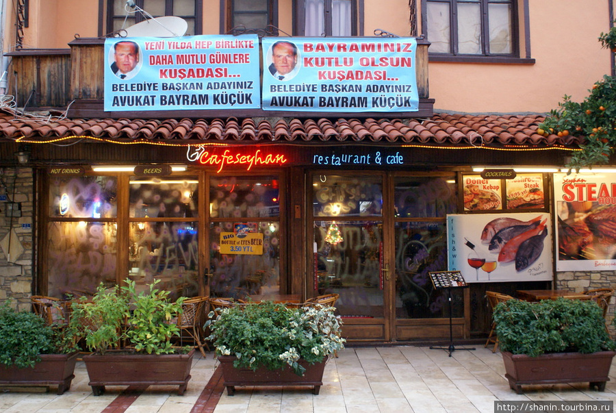 Ресторан в Кушадасы Кушадасы, Турция