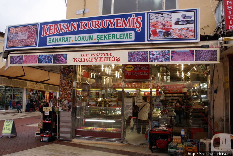 Магазин орехов и сухофруктов в Кушадасы Кушадасы, Турция