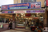 Магазин орехов и сухофруктов в Кушадасы